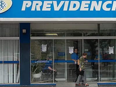 STF julgou inválida a aposentadoria especial para vigilantes, priorizando exposição a agentes nocivos após reforma de 2019.