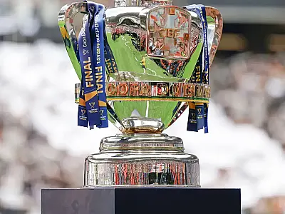 A Copa do Brasil 2026 começou nesta terça-feira (17) com recorde de participantes e mudanças no regulamento.