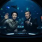 Submarino chinês de 4.000 metros promete levar bilionários à última fronteira da Terra