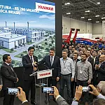 Gigante japonesa investe R$ 280 milhões em nova megafábrica no Brasil e deve abrir centenas de vagas